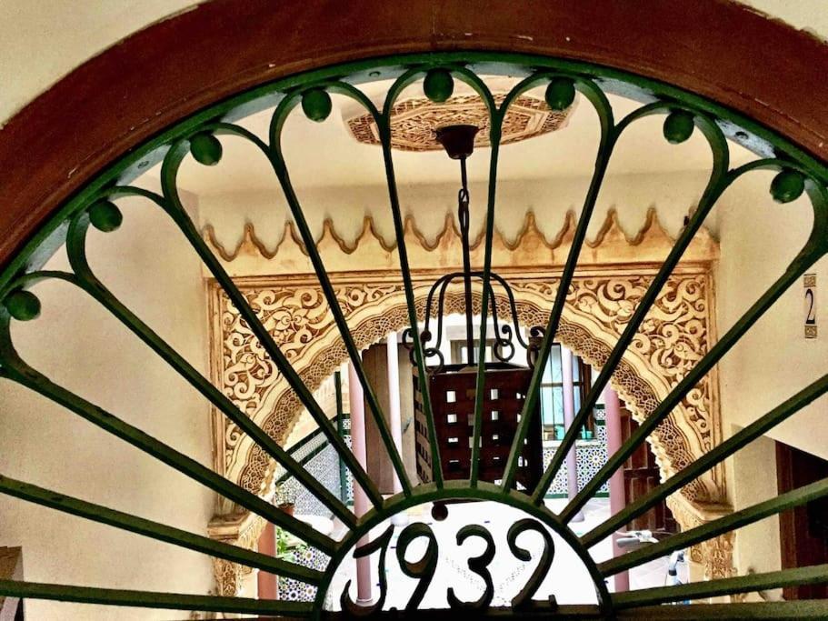 Horno24, Alojamiento Con Patio Andaluz, Tipico De コルドバ エクステリア 写真