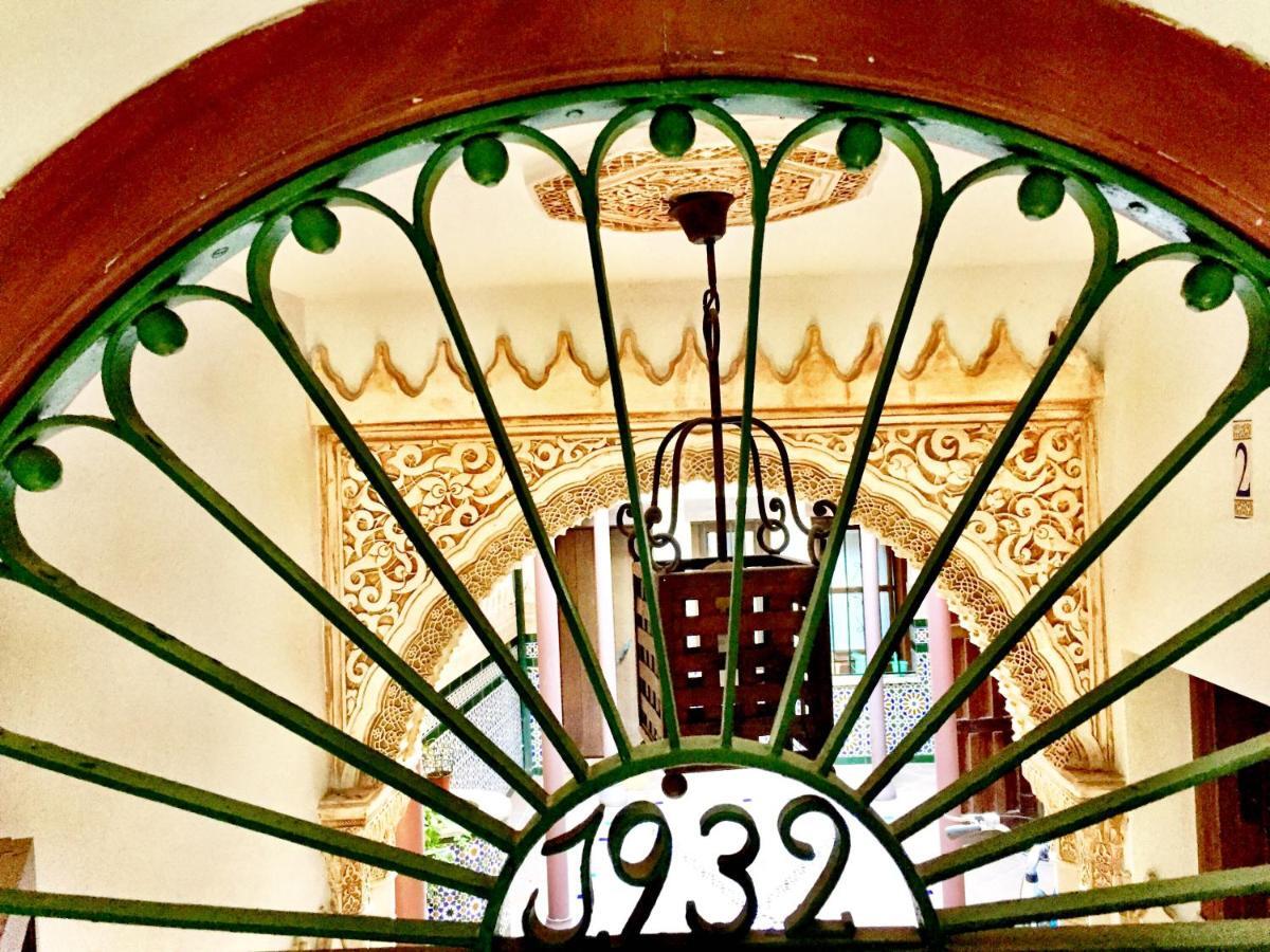 Horno24, Alojamiento Con Patio Andaluz, Tipico De コルドバ エクステリア 写真